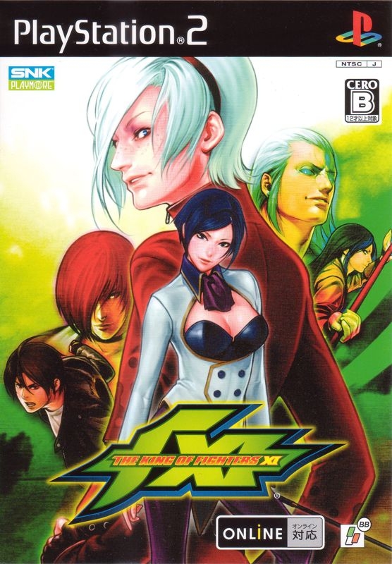 The King of Fighters XI (PS2) (gamerip) (2006) MP3
